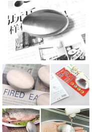 浴室新宠 椭圆形不锈钢肥皂，创意去腥味日用精品