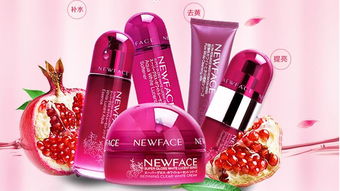 倩颜化妆品加盟 掘金美丽事业，共享品牌红利