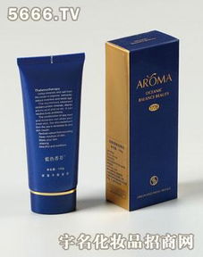 蓝柯化妆品 产品亮点、精美图鉴与加盟店优势全解析