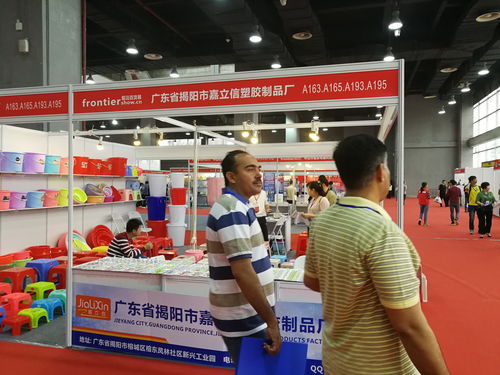 2020第七届中国长沙日用百货、家居用品及不锈钢餐厨具展览会 引领行业创新与消费新趋势