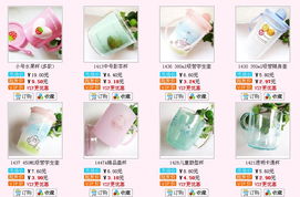 百货日用品代购指南 手套、围巾、袜子与可爱包包一网打尽