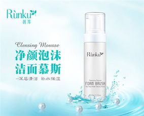 化妆品的简单分类及OEM厂家分享